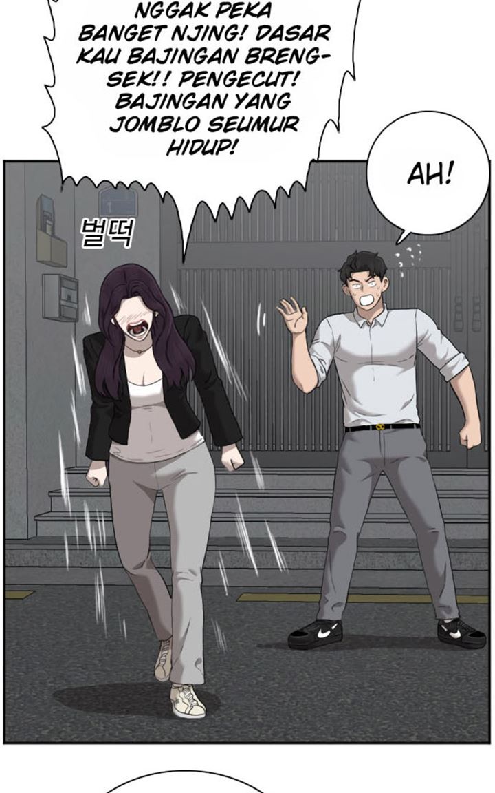 Panel 100