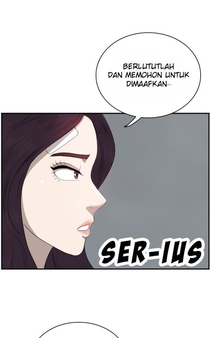 Panel 79