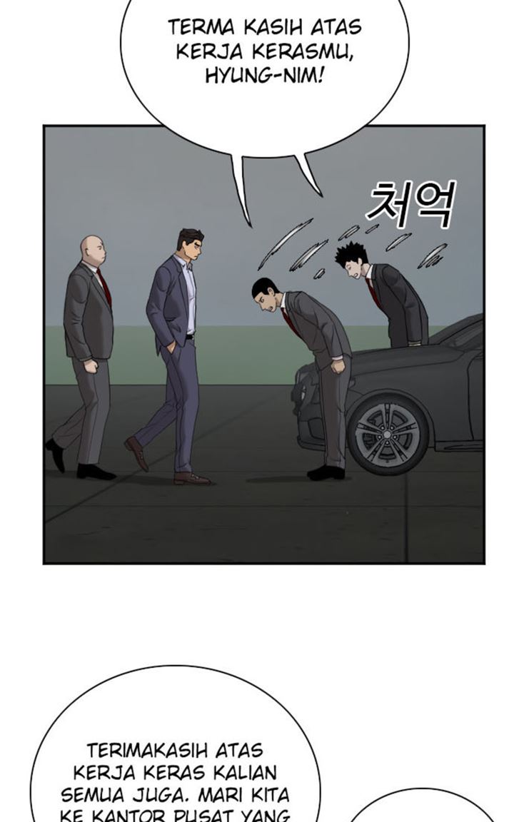 Panel 7