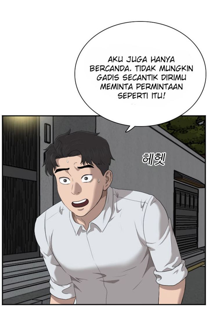 Panel 82