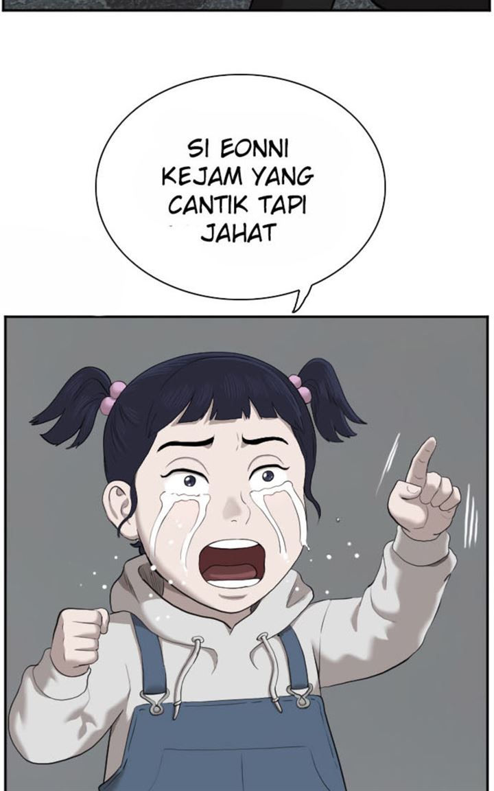 Panel 106