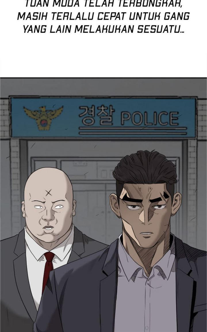 Panel 4
