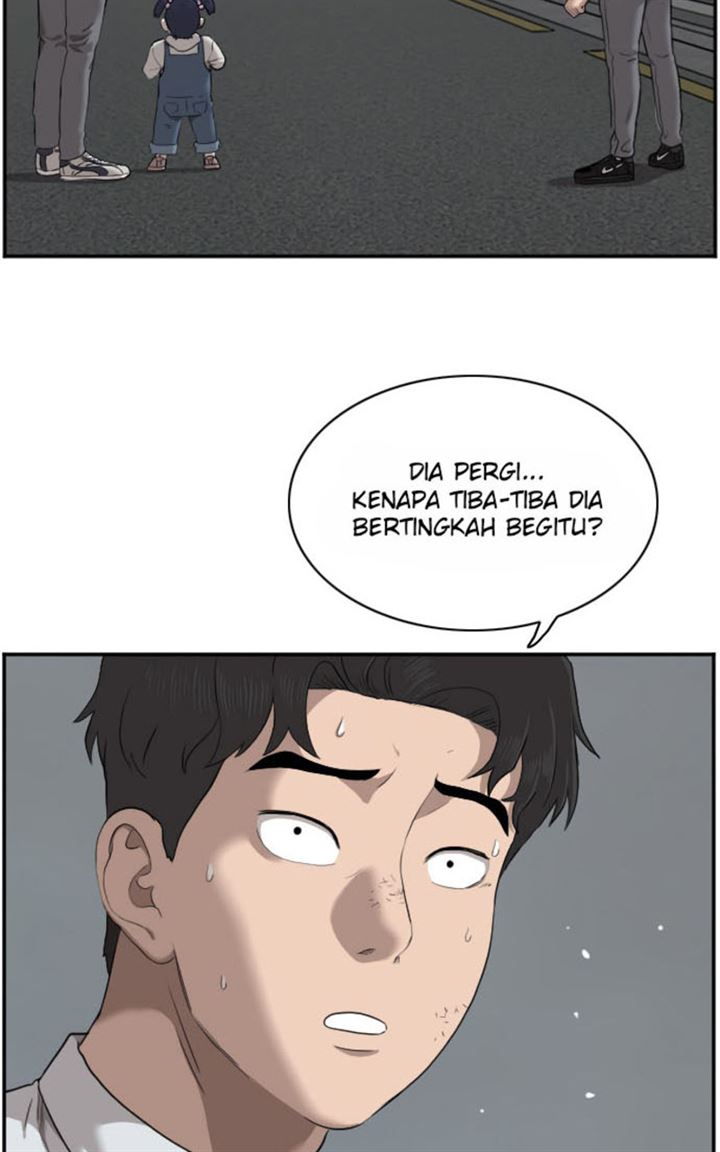 Panel 114