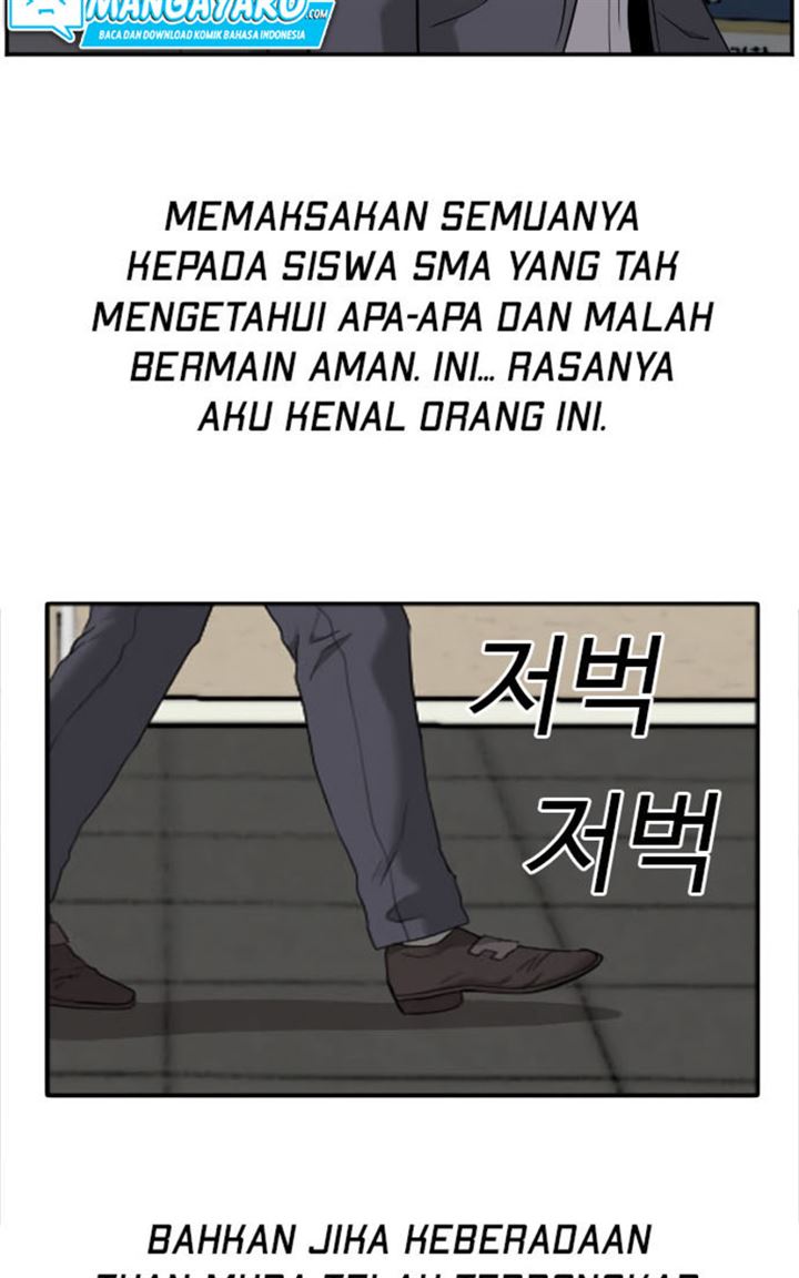 Panel 3