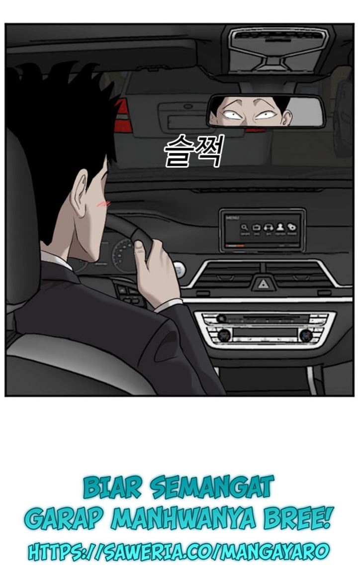 Panel 49