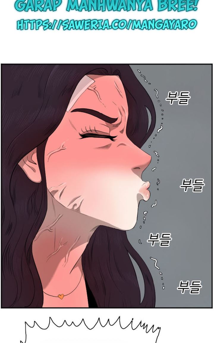 Panel 99
