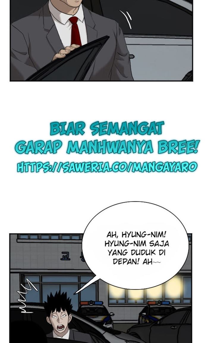 Panel 42