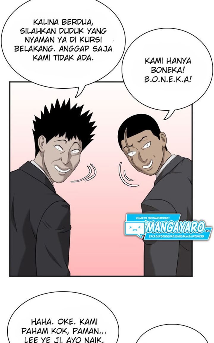 Panel 45