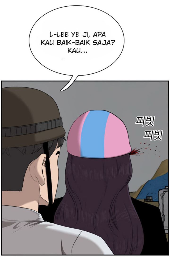 Panel 70