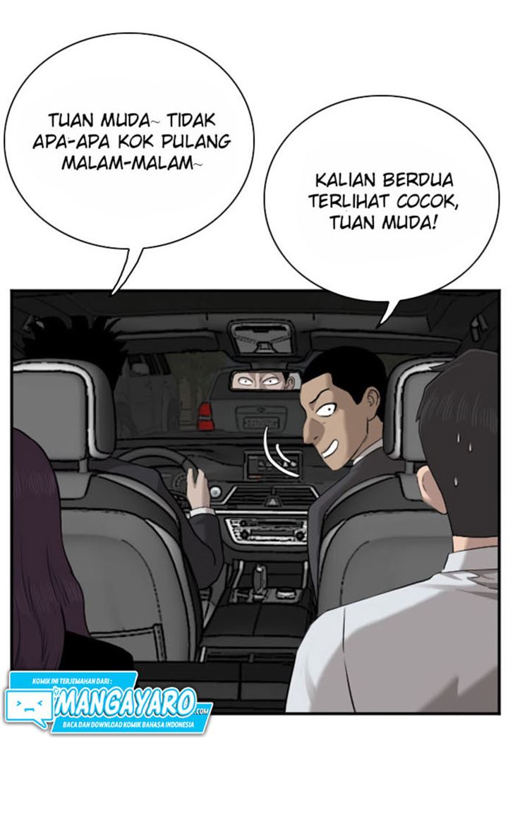 Panel 51