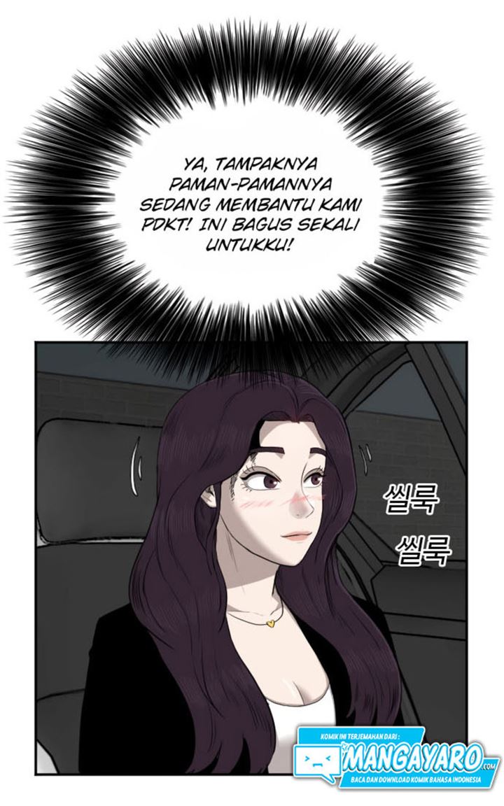 Panel 53