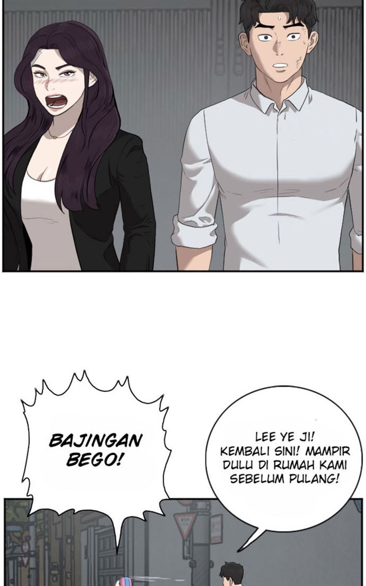 Panel 112
