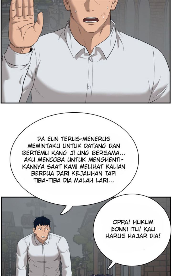 Panel 109