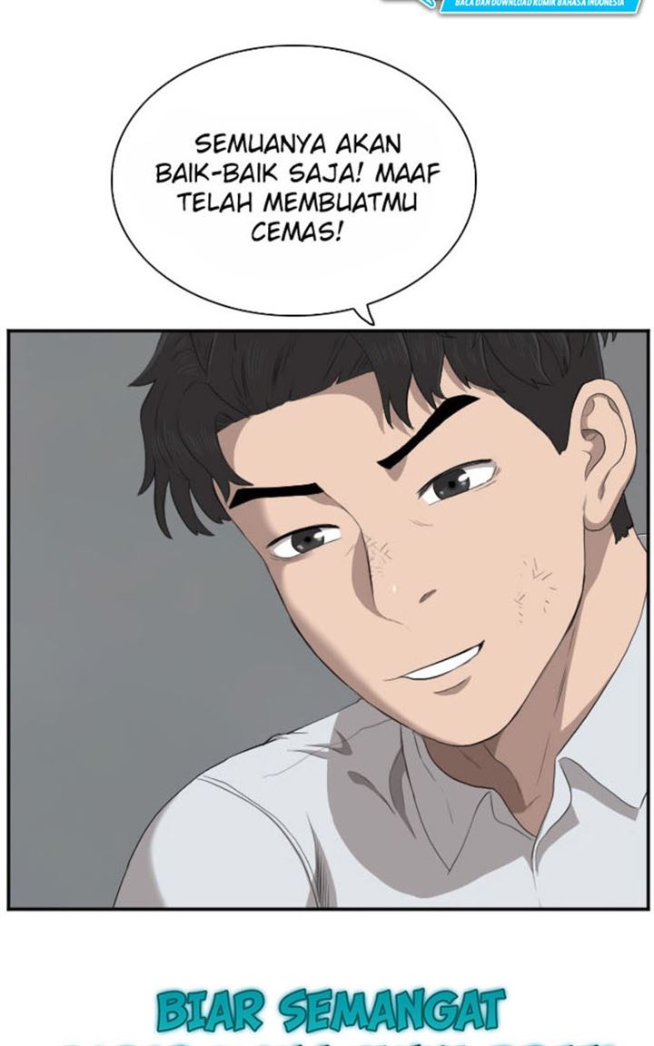Panel 117