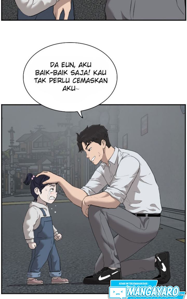 Panel 116