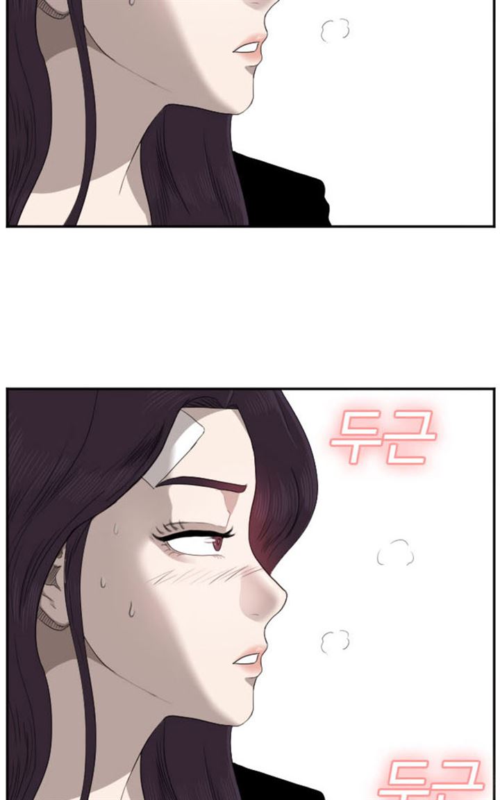 Panel 94