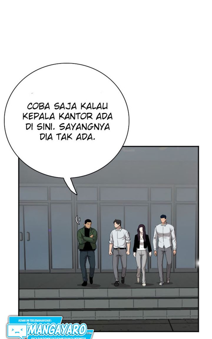Panel 20