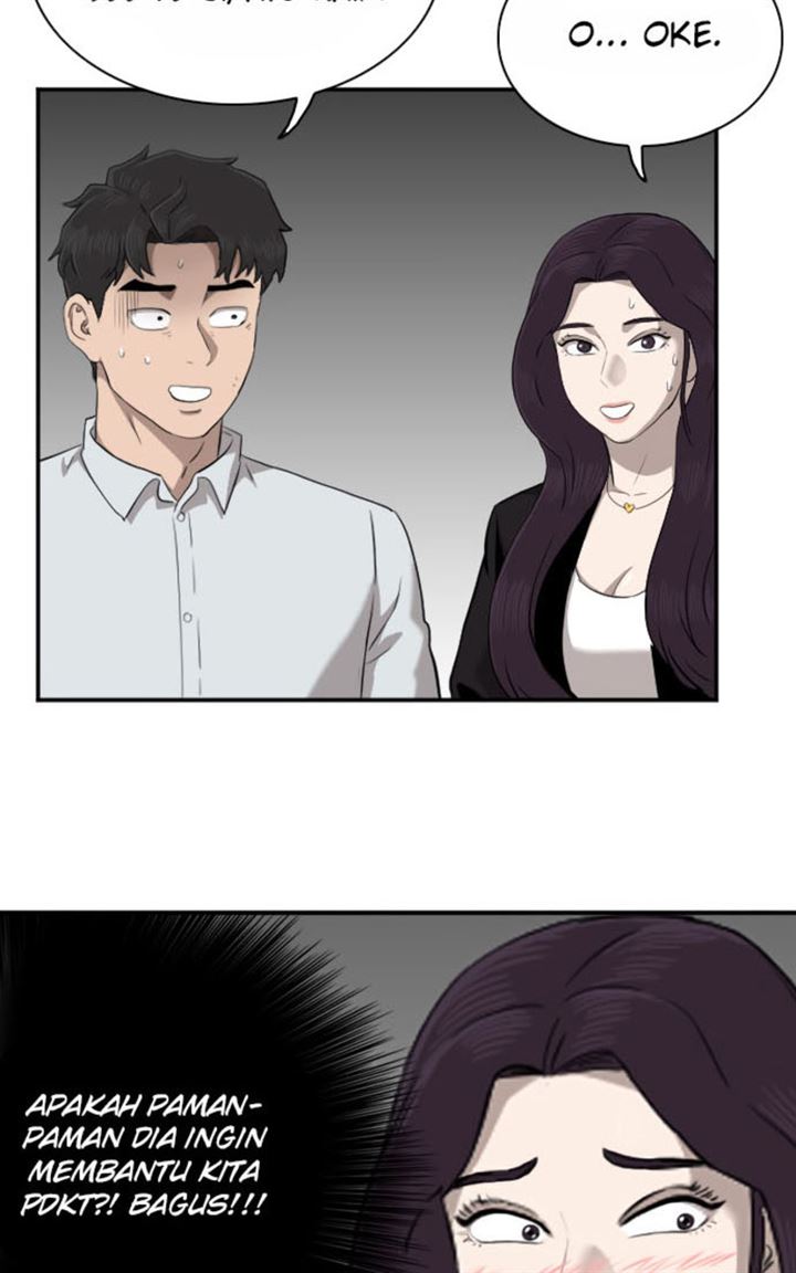 Panel 46