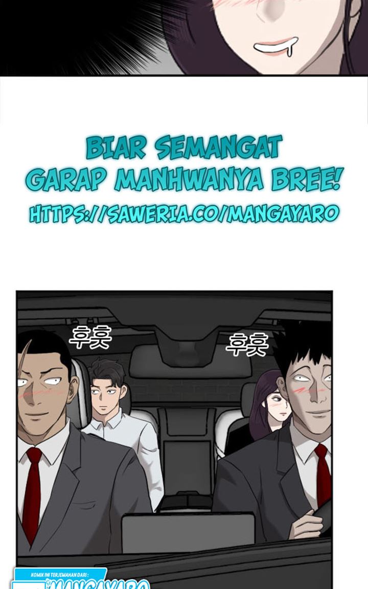 Panel 47