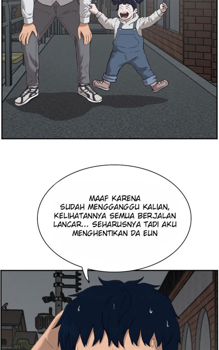 Panel 110