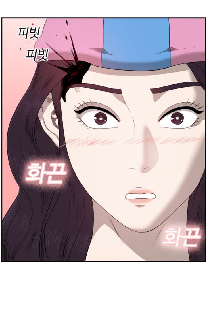 Panel 69