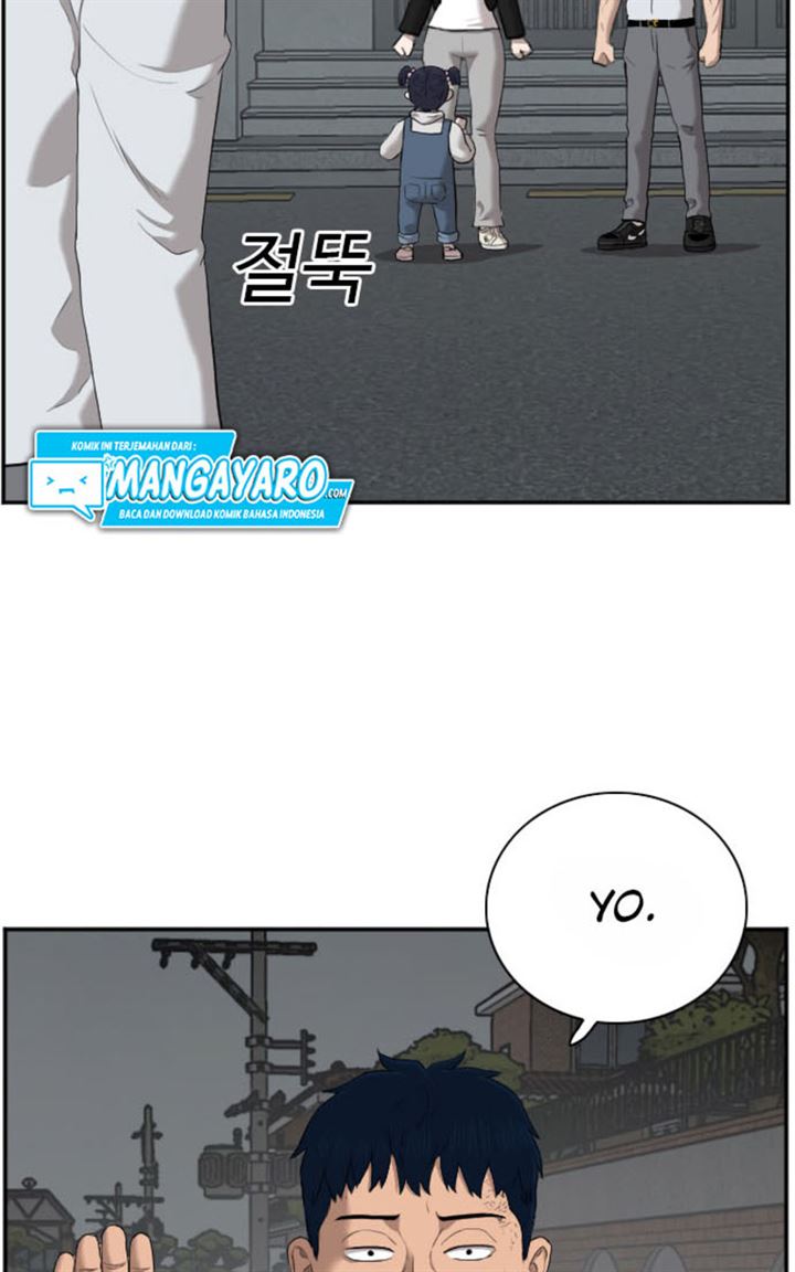 Panel 108