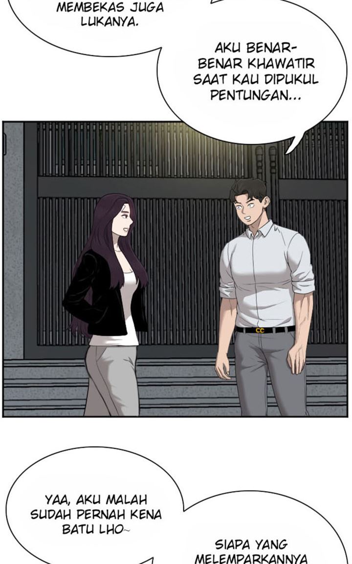 Panel 75