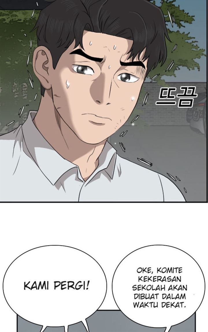 Panel 27
