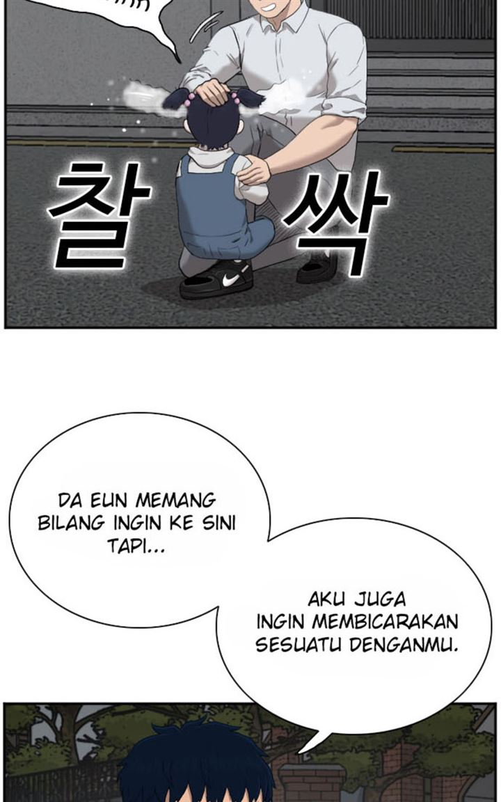 Panel 119