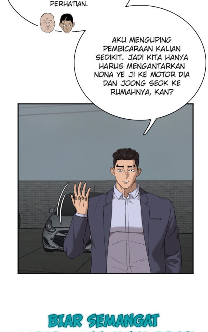 Panel 33