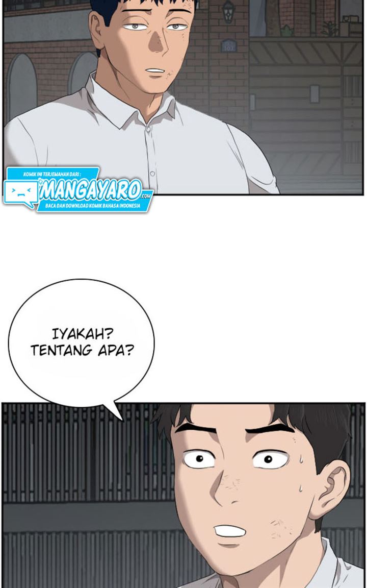 Panel 120