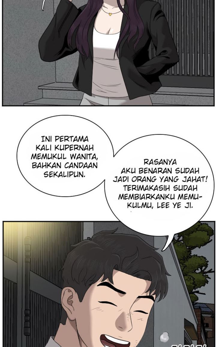 Panel 88
