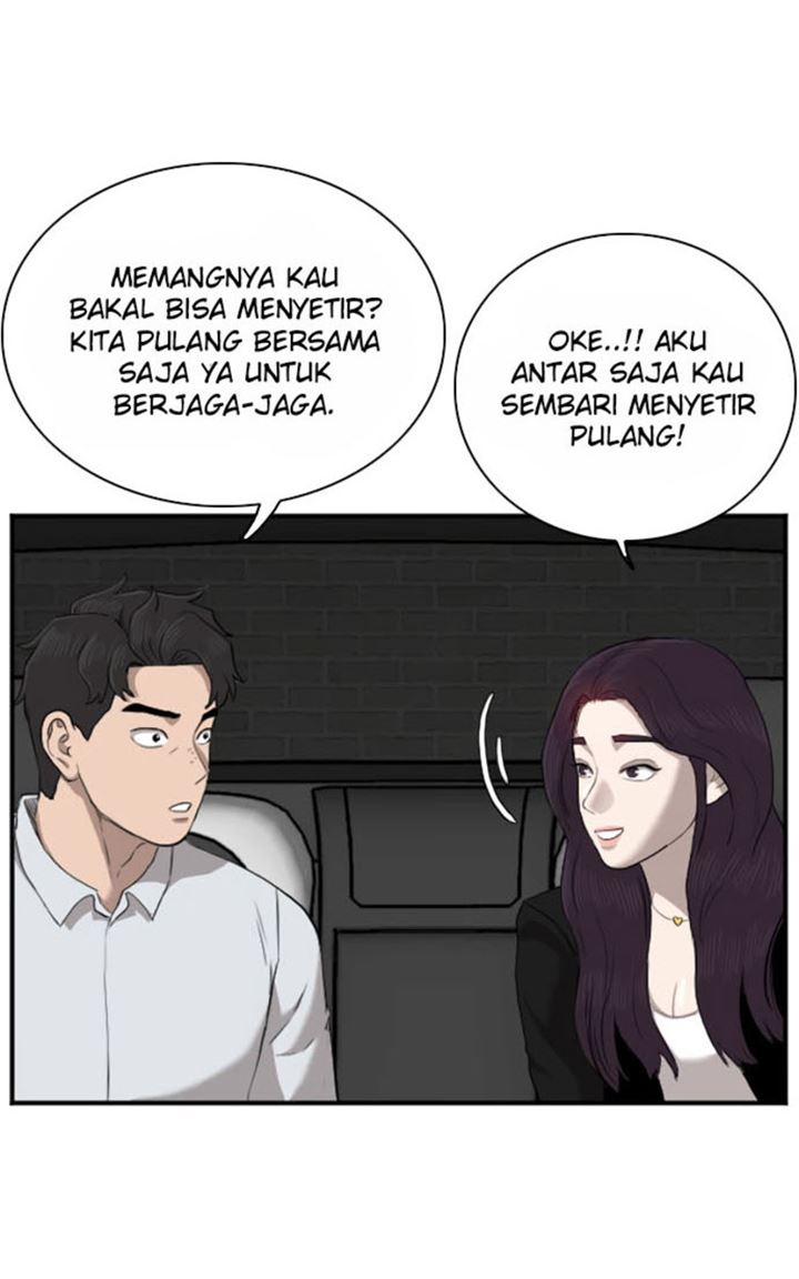 Panel 50