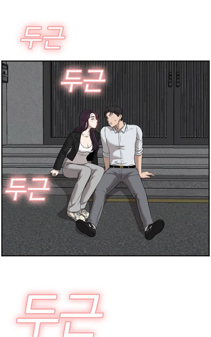 Panel 96