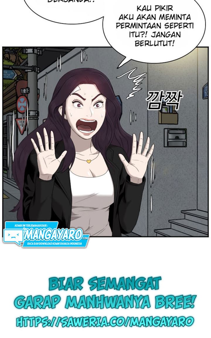 Panel 81
