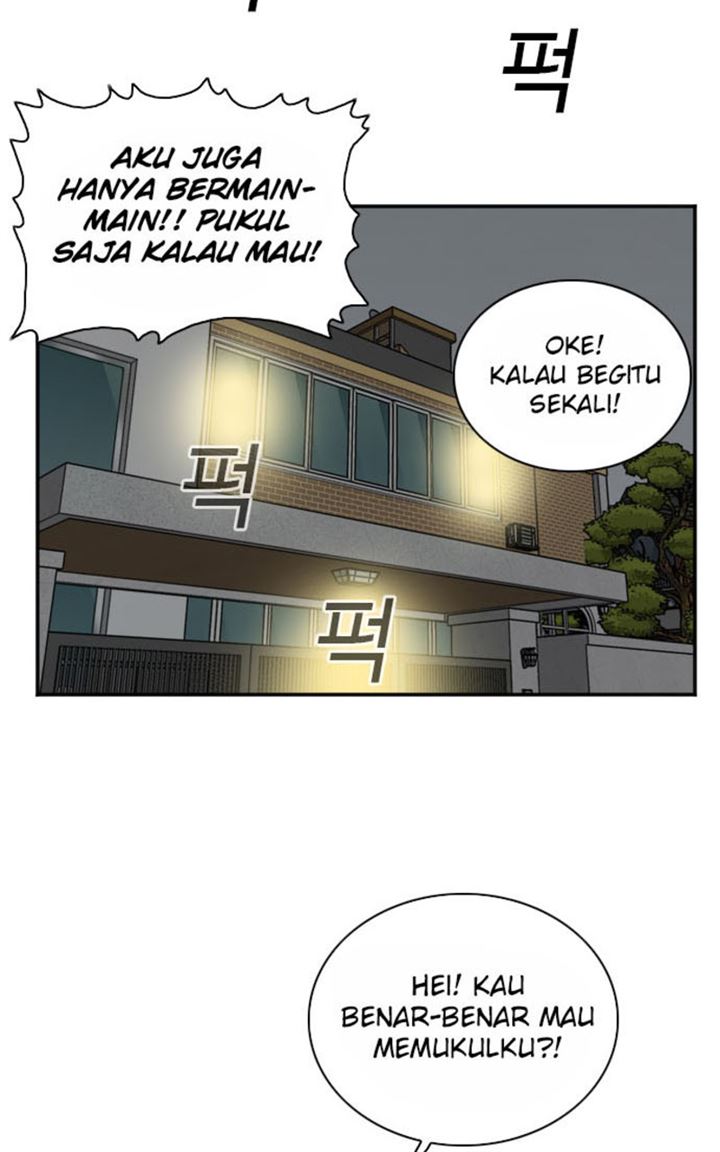 Panel 84