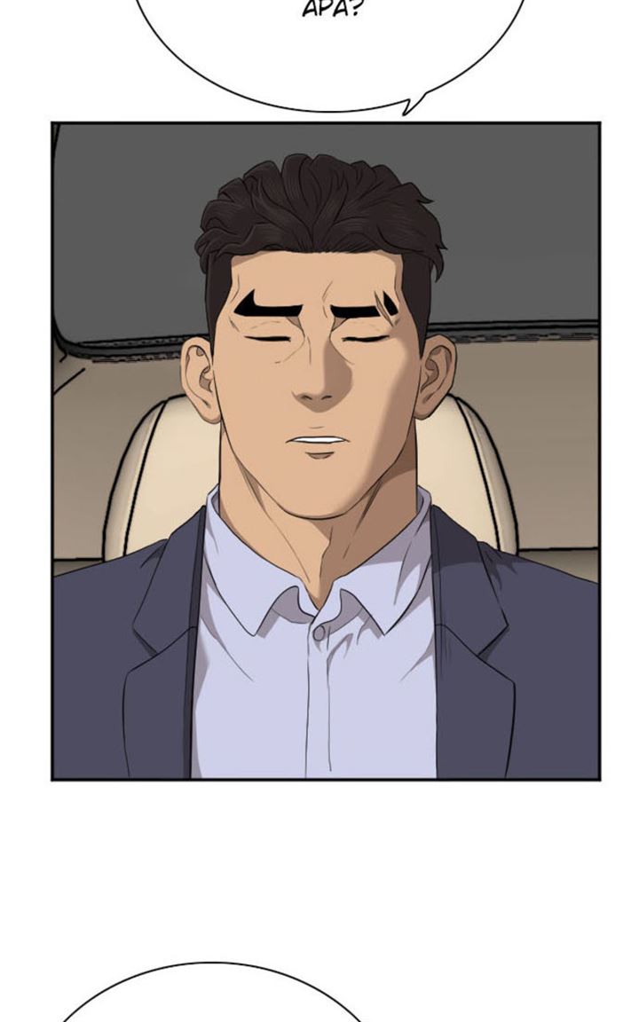 Panel 14