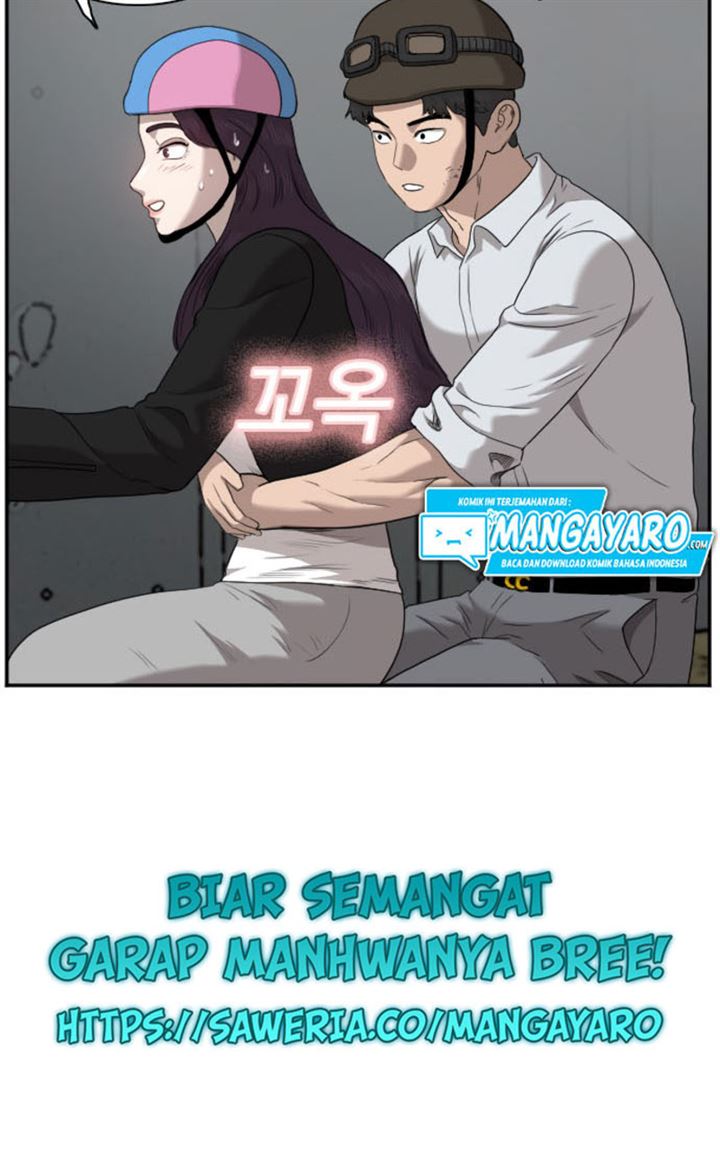 Panel 68