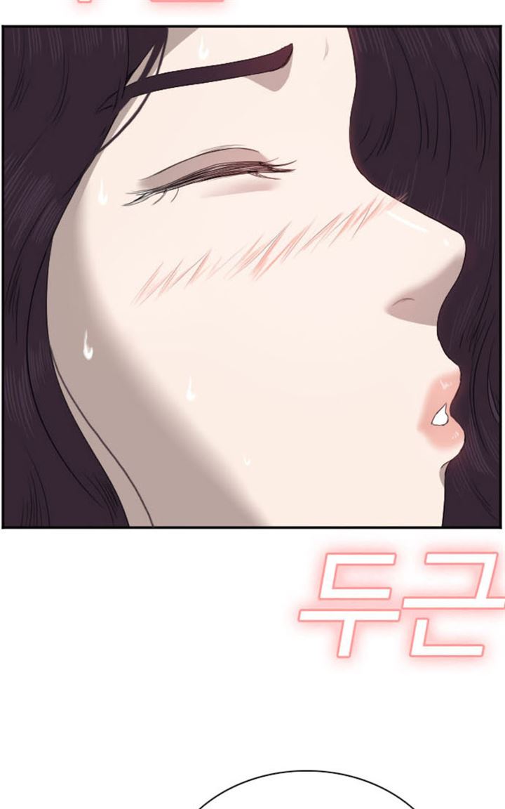 Panel 97