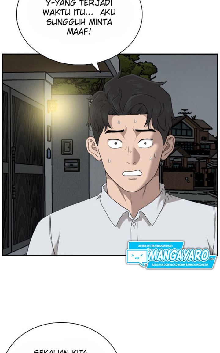 Panel 77