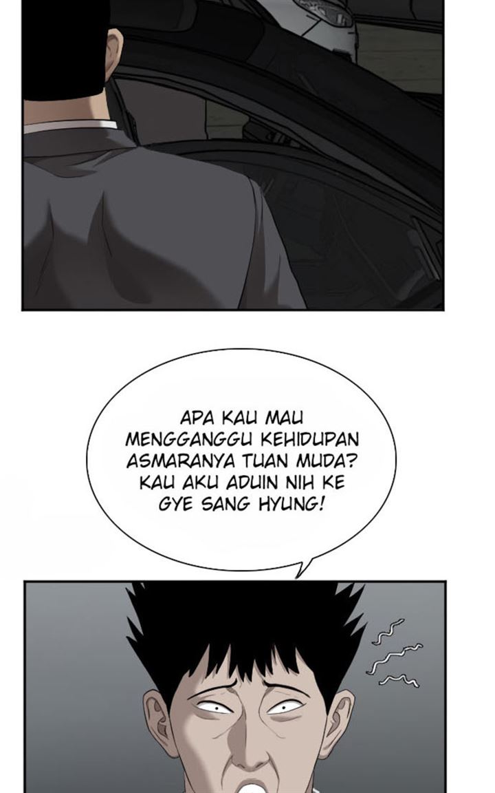 Panel 43