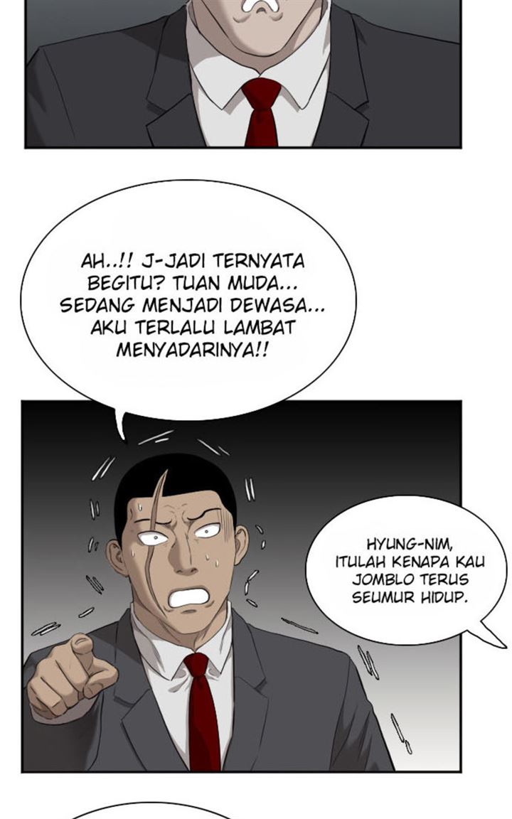 Panel 44