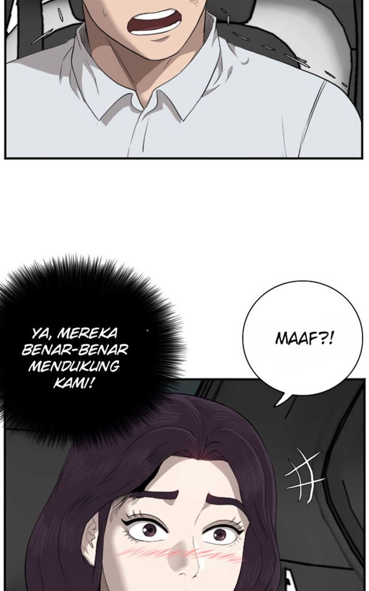 Panel 58