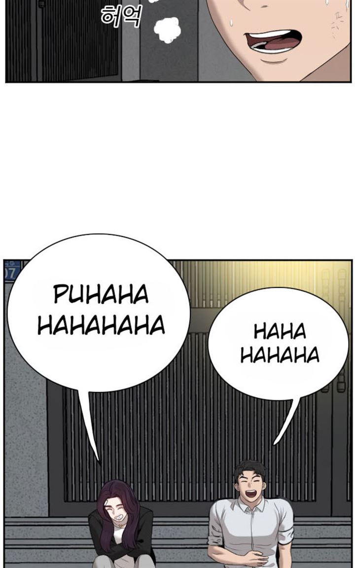 Panel 86