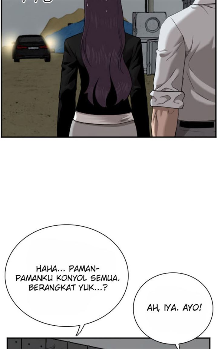 Panel 63