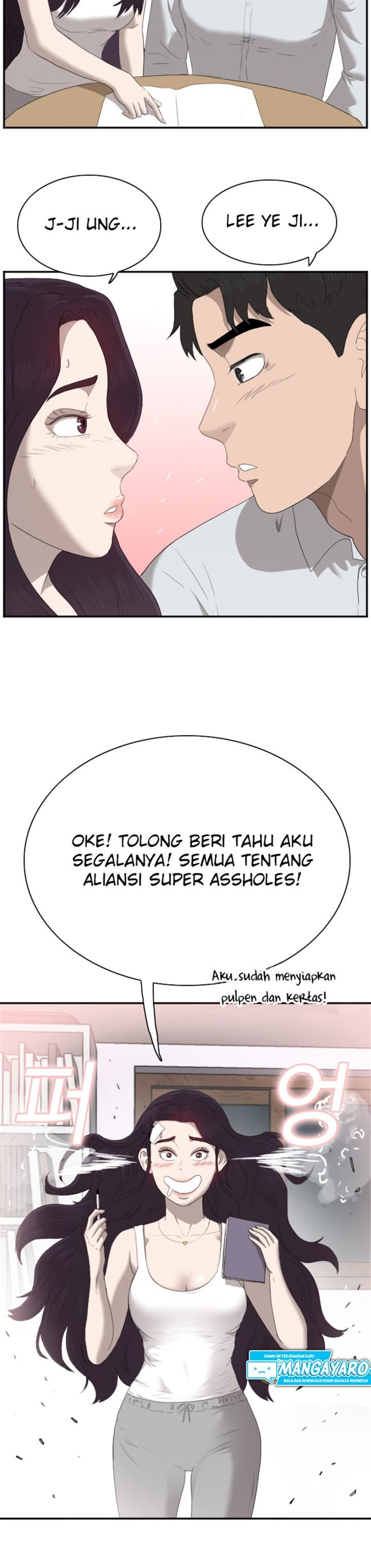 Panel 41