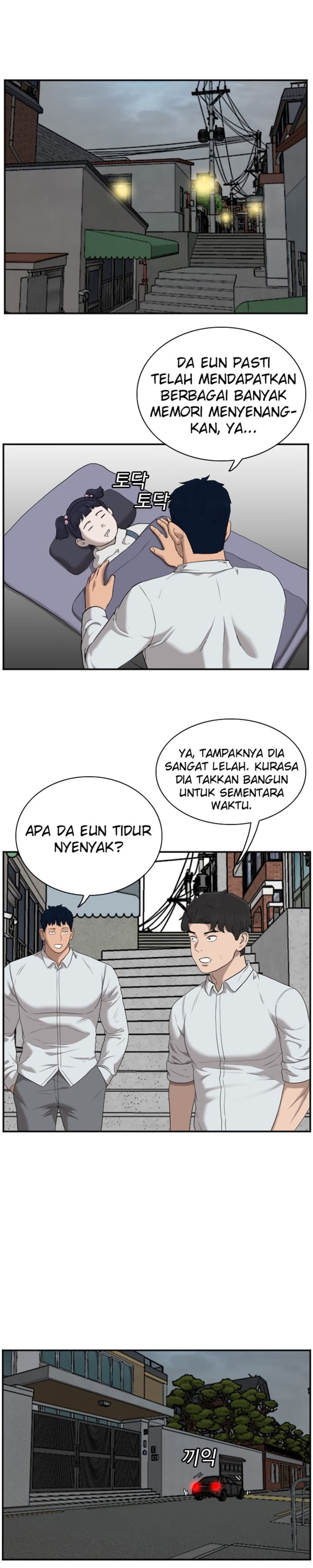 Panel 9
