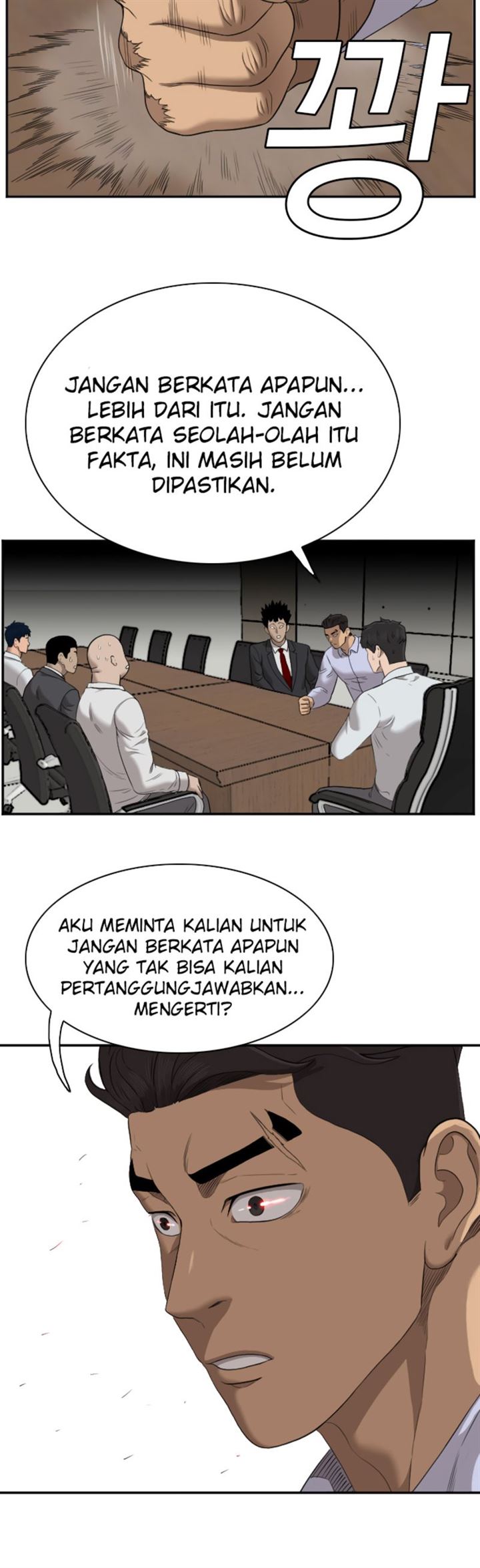 Panel 20