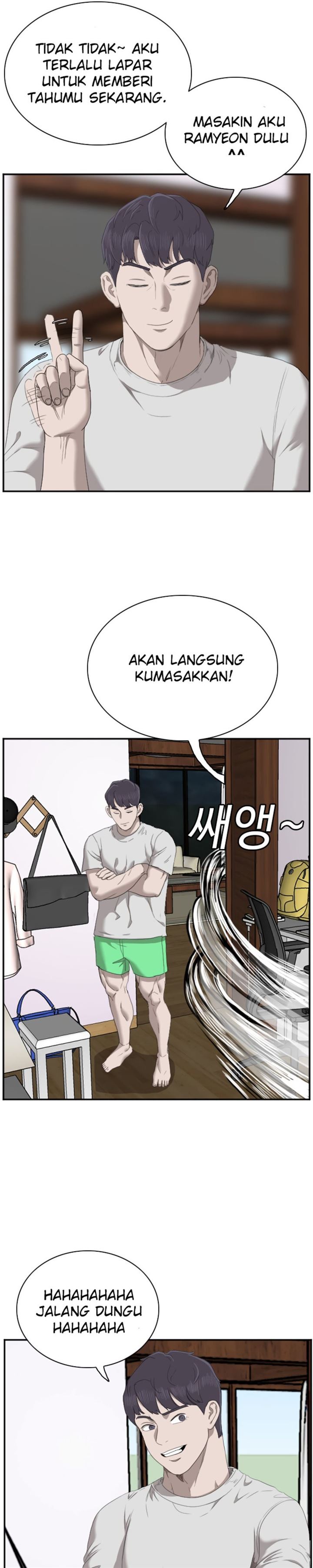 Panel 42