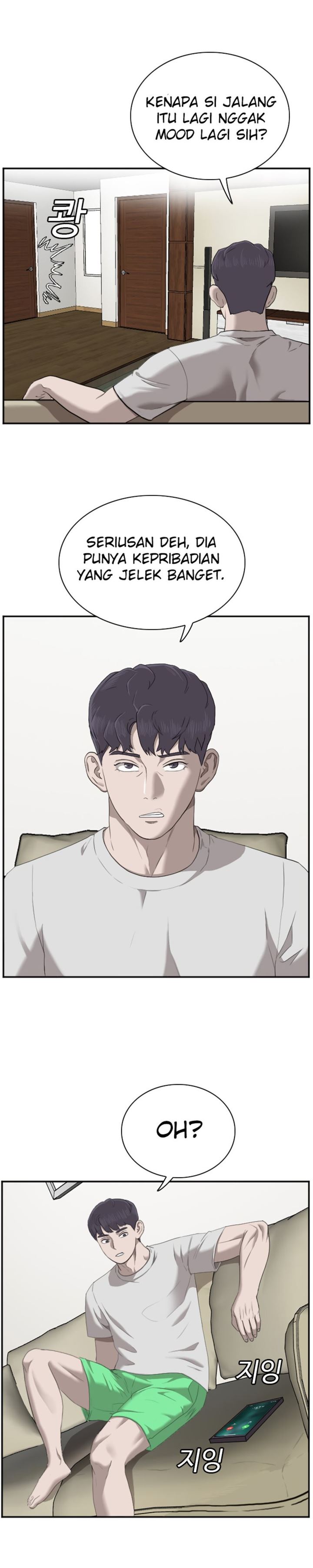 Panel 28